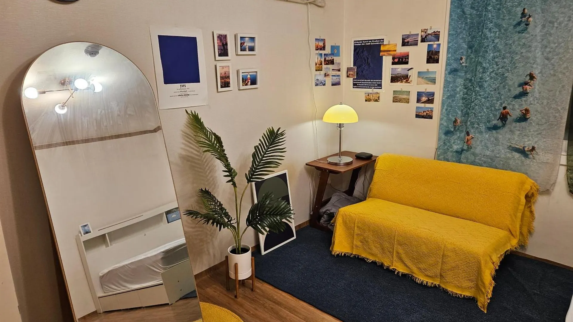 Vivir Stay ソウル特別市 ホームステイ