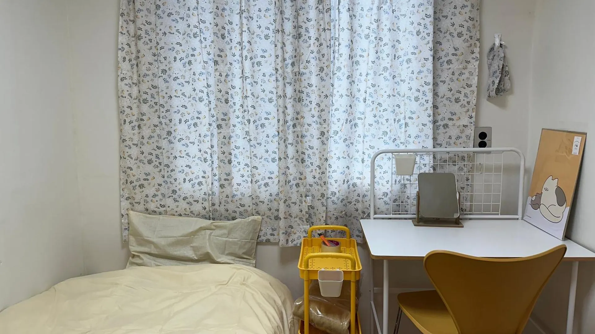Homestay Vivir Stay Seoul